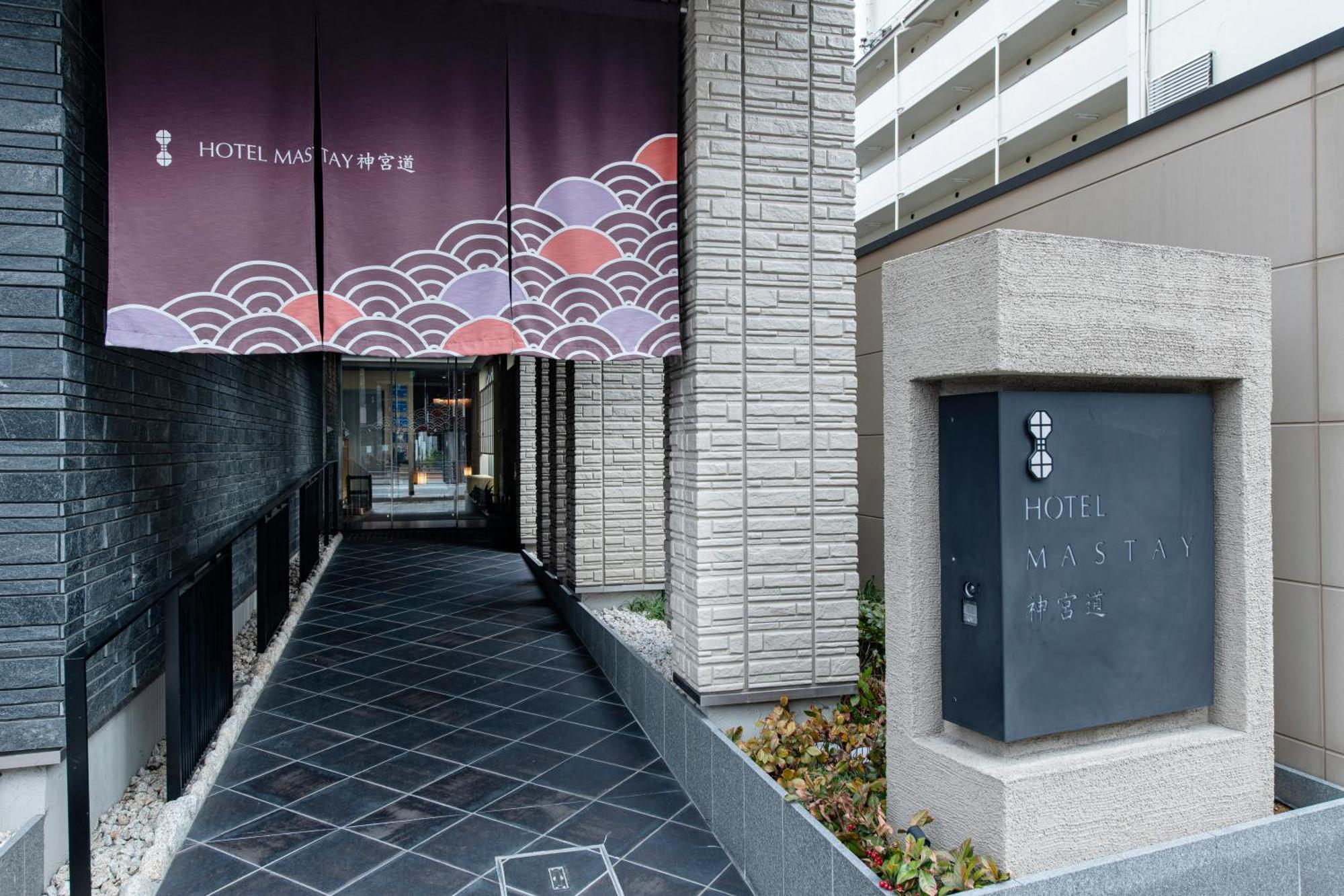 Hotel Mastay Jingumichi Kyōto Esterno foto